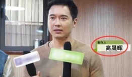 最新明星爆料吃瓜事件,神秘事件引发热议，明星隐私再遭曝光