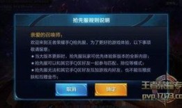if mvp最新爆料,行业动态与未来趋势深度解析