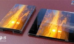 小米最新折叠屏爆料,颠覆性设计，引领折叠屏新潮流”