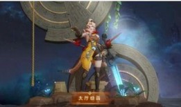 王者荣耀s19最新爆料战令皮肤,S19战令皮肤惊艳亮相，神秘英雄华丽蜕变